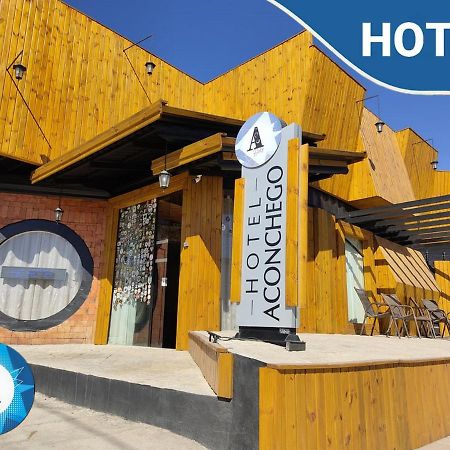 Hotel Aconchego Урубиси Екстериор снимка